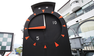 A photo the Official clock