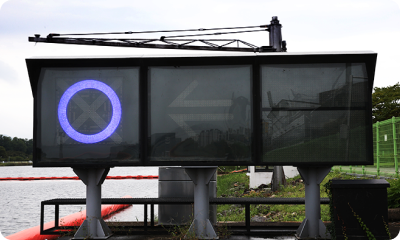 A photo of a normal start indicator
