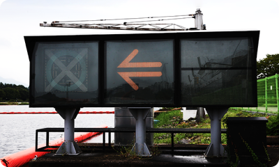 A photo of the sailing direction indicator