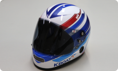 A reference photo of a helmet